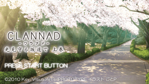 Clannad: Hikari Mimamoru Sakamichi de – First Volume