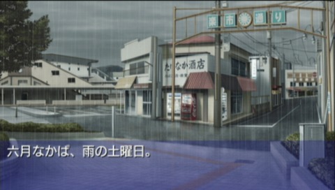 Clannad: Hikari Mimamoru Sakamichi de – Last Volume