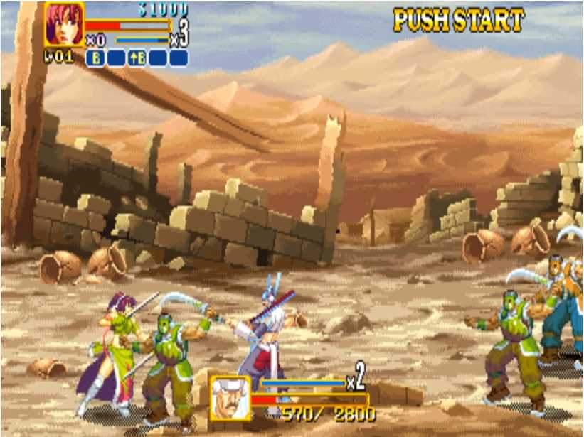 The Gladiator: Road of the Sword