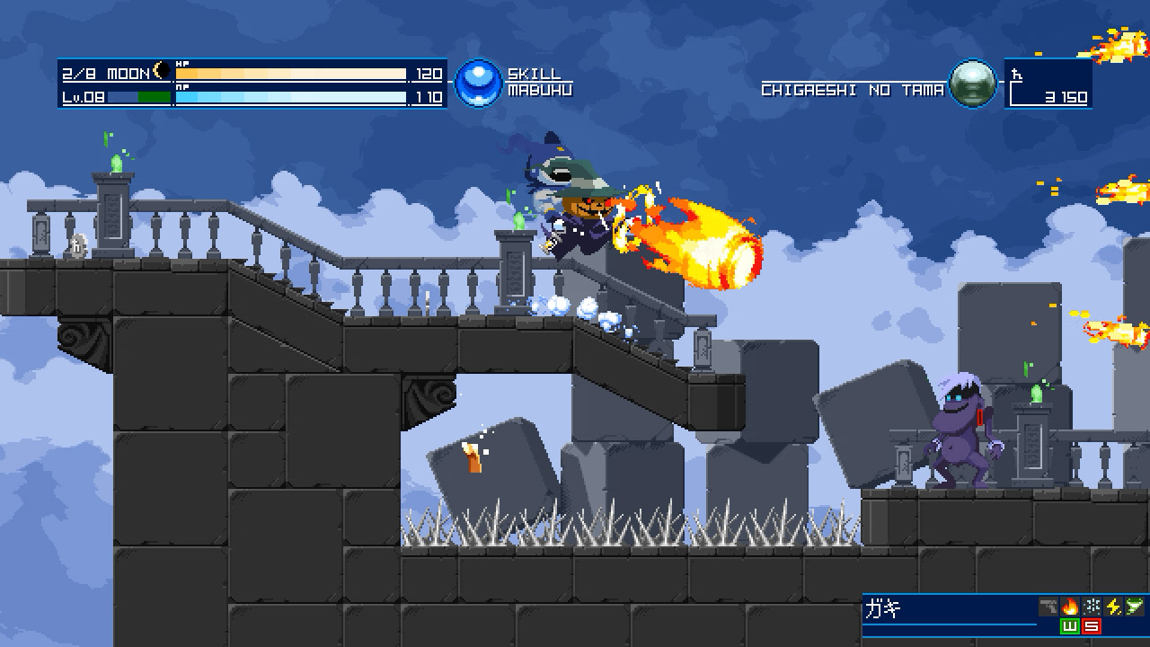 Shin Megami Tensei: Synchronicity Prologue