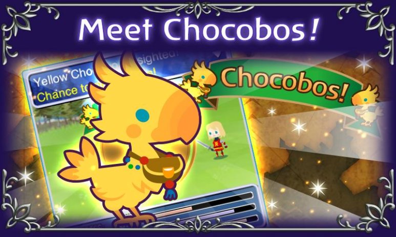 Final Fantasy: Airborne Brigade