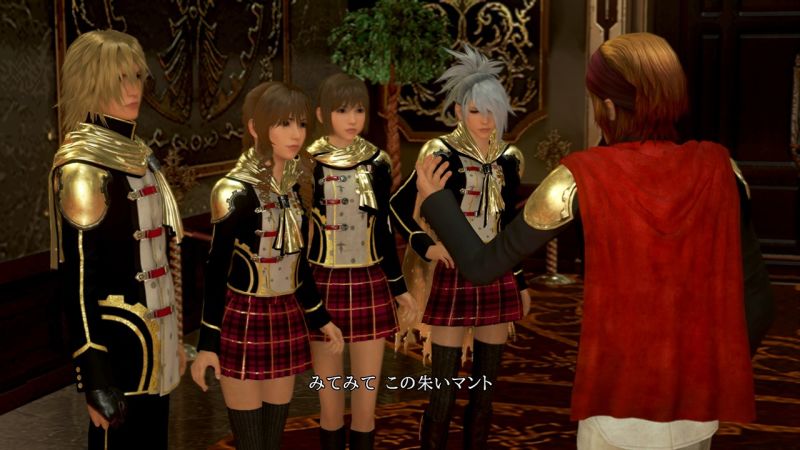 Final Fantasy Type-0 HD: Collector’s Edition