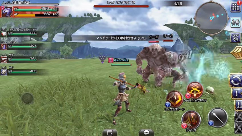 Final Fantasy Explorers-Force