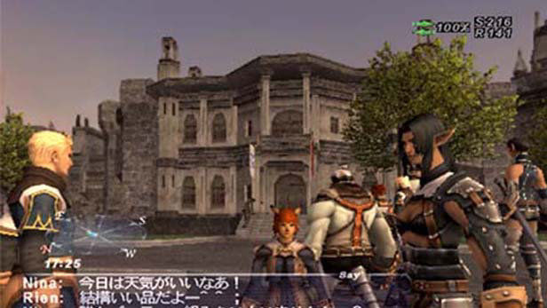 Final Fantasy XI: Rise of the Zilart