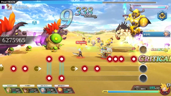 Theatrhythm Final Fantasy: All-Star Carnival