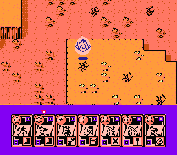 Dragon Ball Z Gaiden: Saiya-jin Zetsumetsu Keikaku