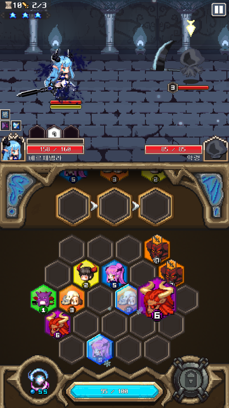 Hexagon Dungeon: The Arcana Stone