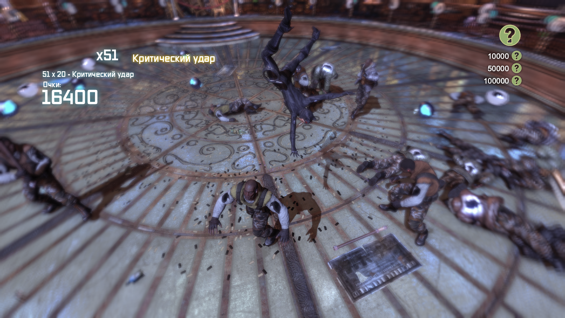 Batman: Arkham City – Challenge Map Pack