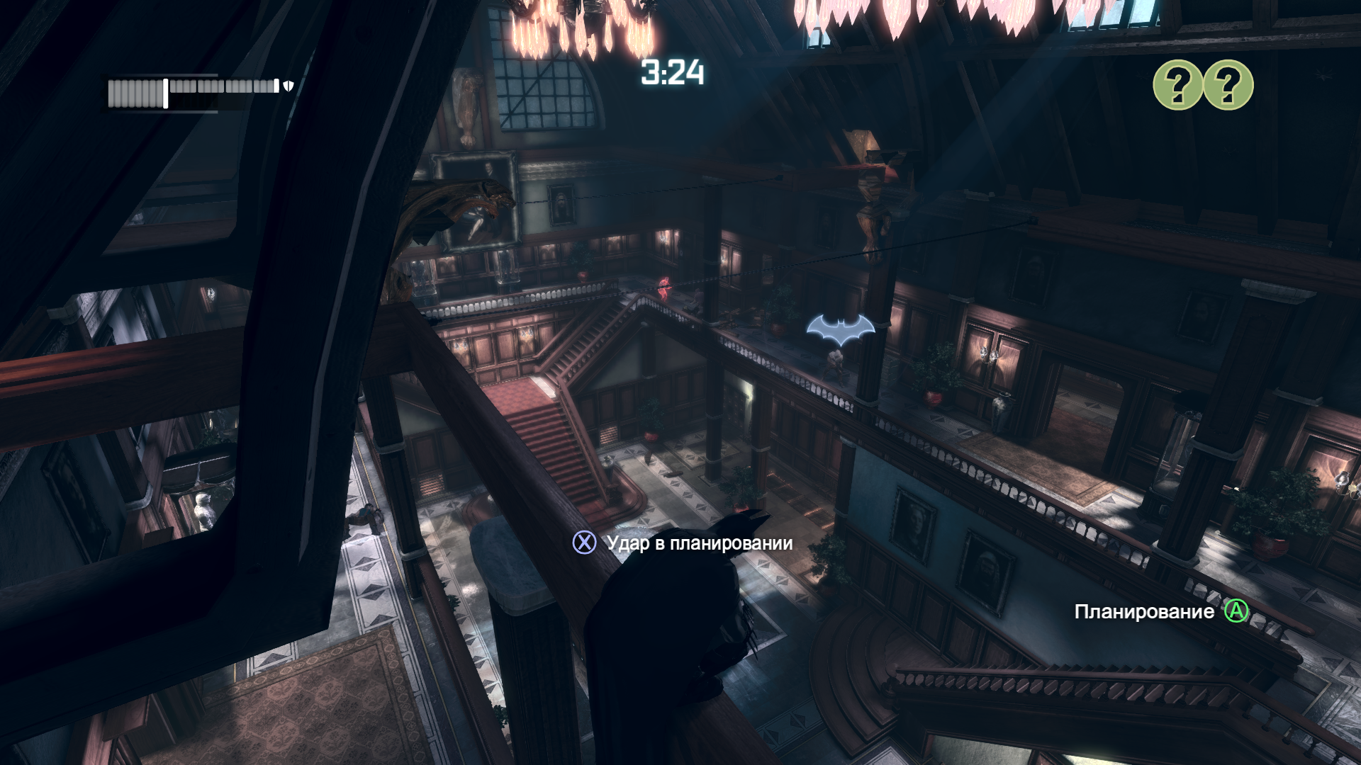 Batman: Arkham City – Nightwing Bundle