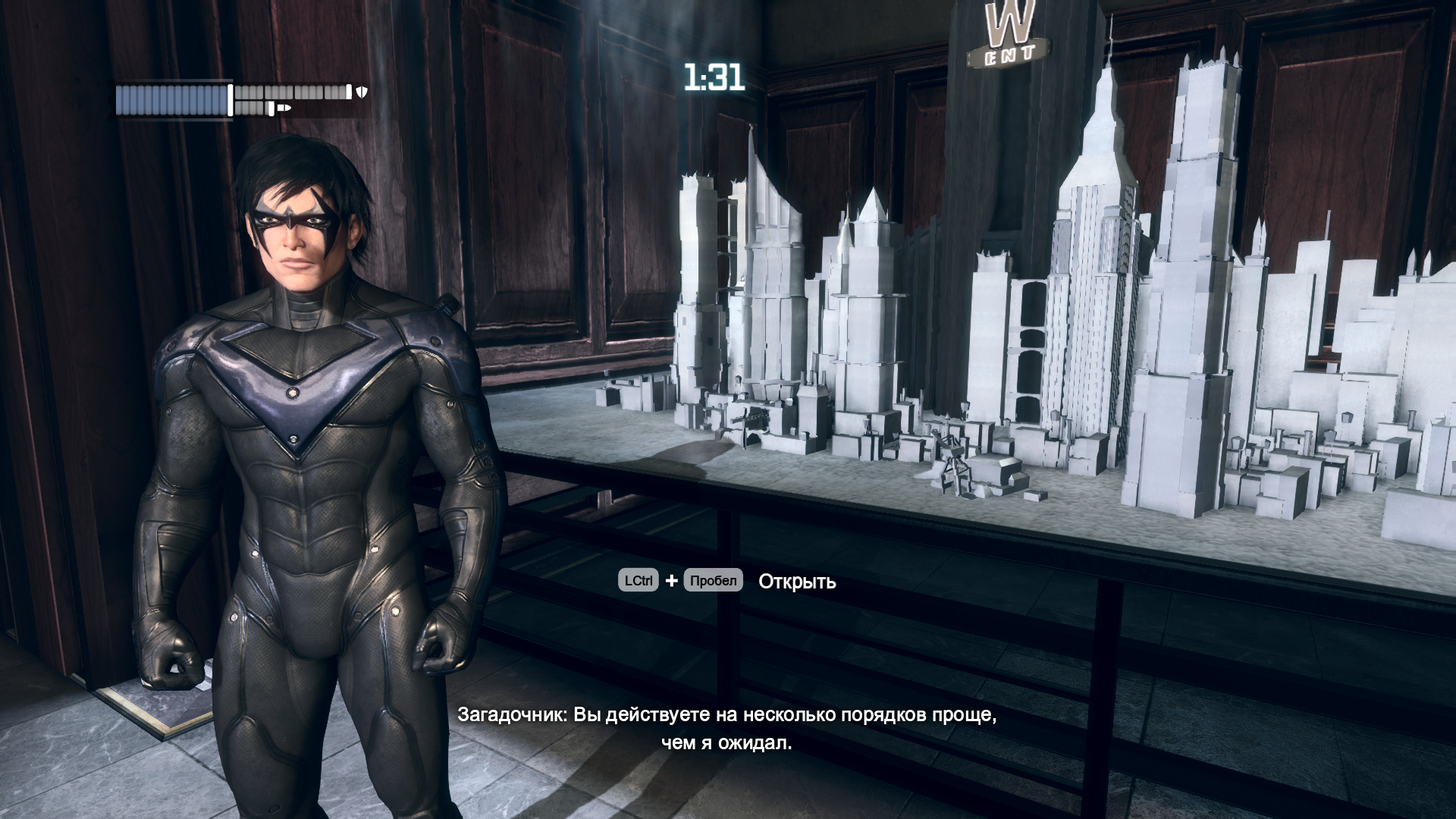 Batman: Arkham City – Nightwing Bundle