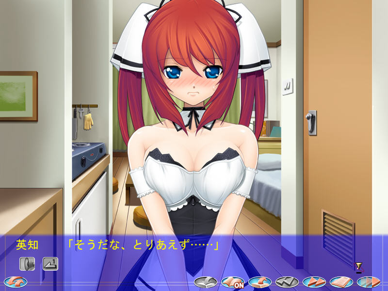 Busty Maid: Creampie Heaven