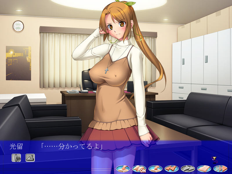 Detective Masochist -The Case of the Femdom Torture-