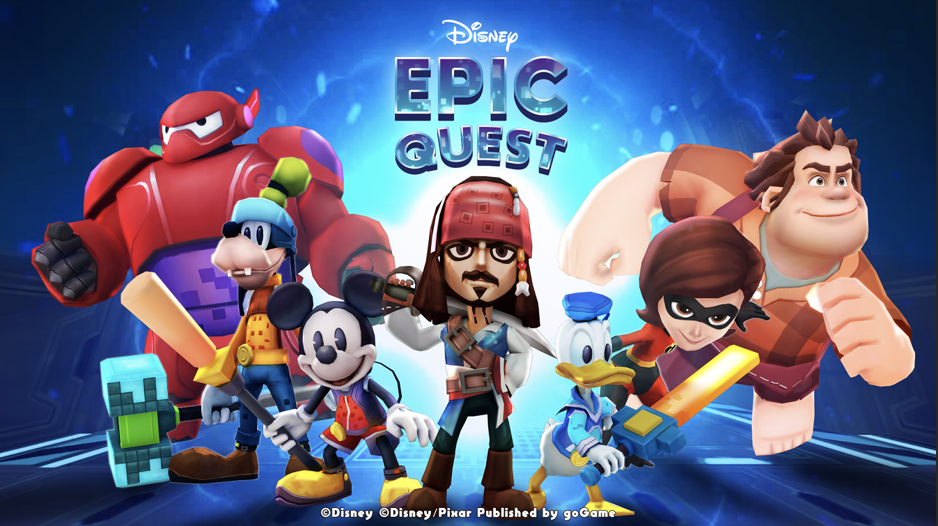 Disney Epic Quest
