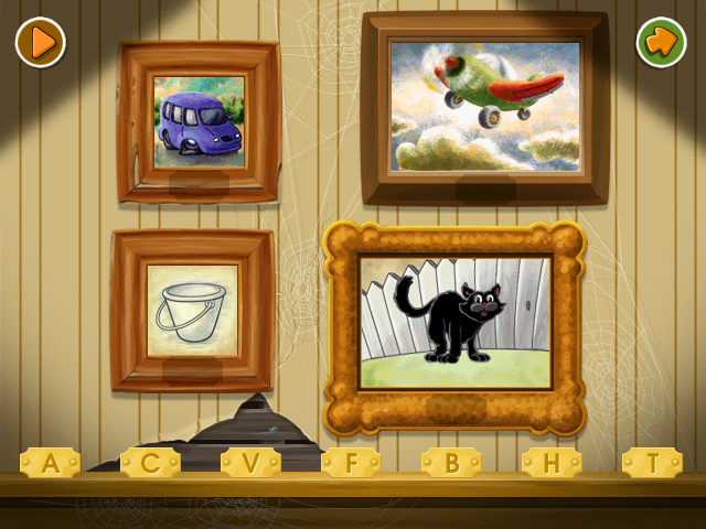 Search for the Secret Keys