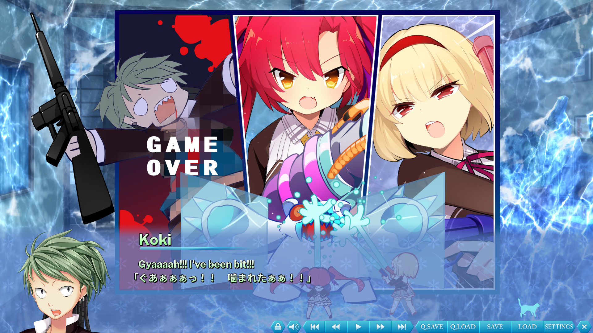 The Princess, the Stray Cat, and Matters of the Heart 2