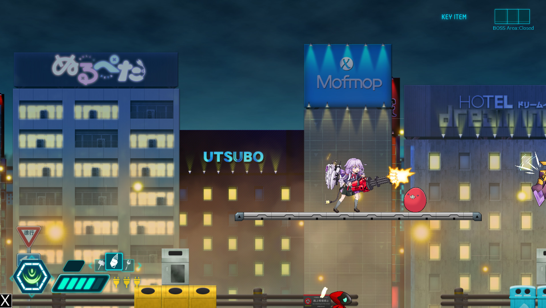 Null &amp; Peta -Invasion of the Queen Bug-