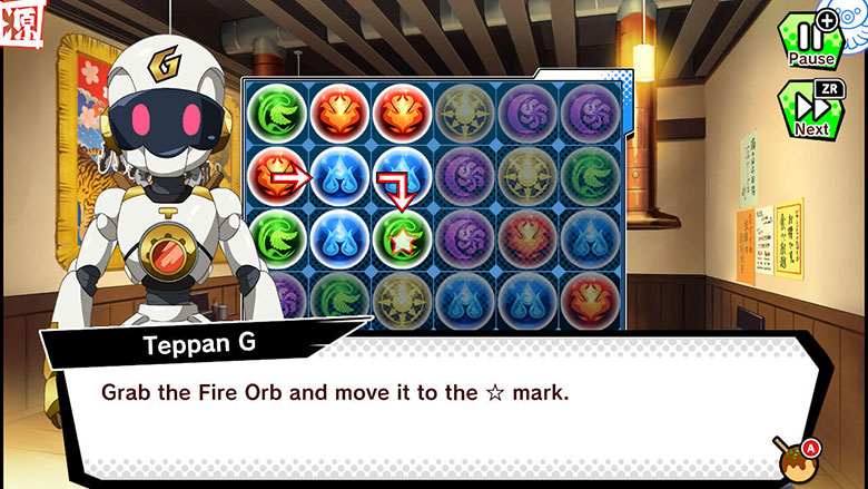 Puzzle &amp; Dragons Gold