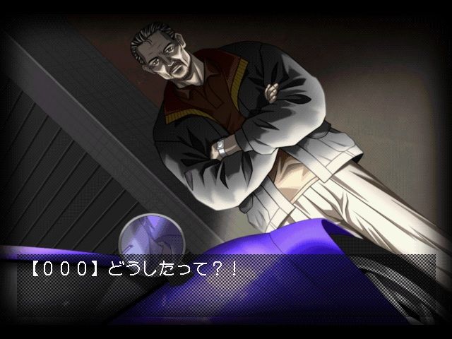 Code R