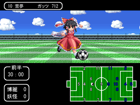 Touhou Soccer