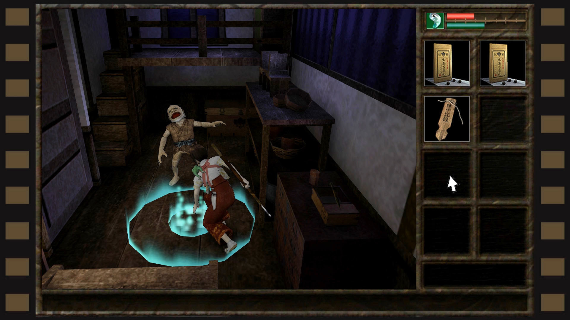Kwaidan: Azuma Manor Story
