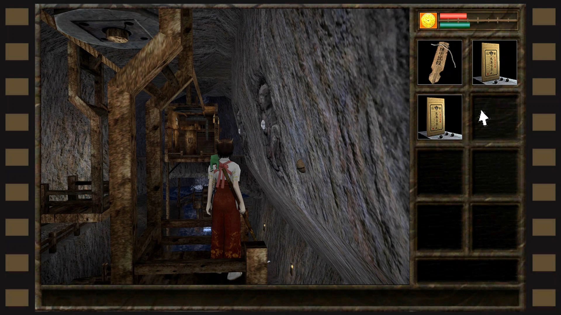 Kwaidan: Azuma Manor Story