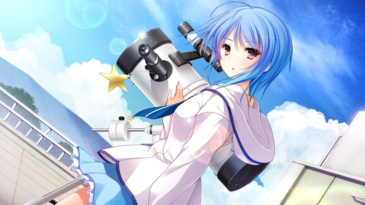 Hoshi Ori Yume Mirai