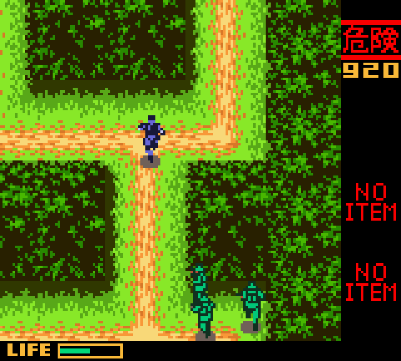 Metal Gear: Ghost Babel