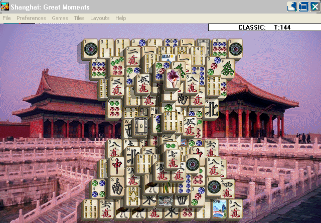 Shanghai: Great Moments