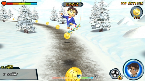 Detective Conan Skateboard Run: Kaitou Kid to Shinpi no Hihou