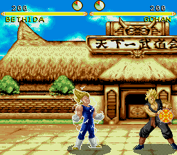 Dragon Ball: Final Bout