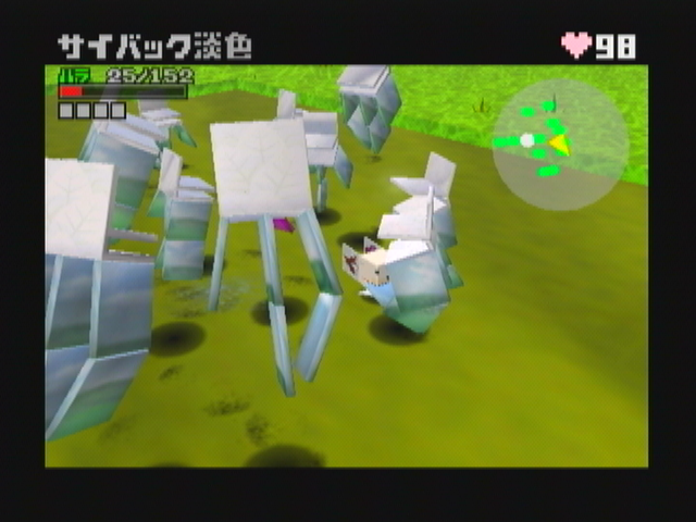 Cubivore: Survival of the Fittest