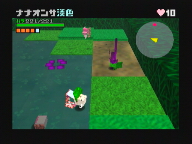 Cubivore: Survival of the Fittest