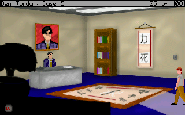 Ben Jordan: Paranormal Investigator – Case 5: Land of the Rising Dead