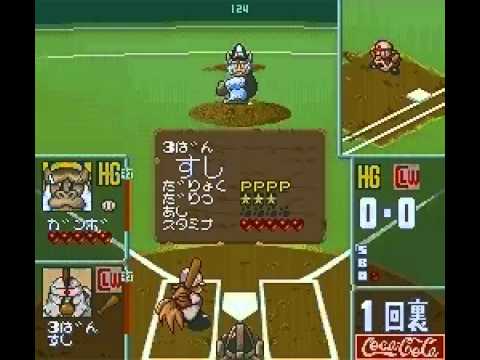 Dolucky no Kusayakiu