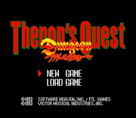 Dungeon Master: Theron’s Quest