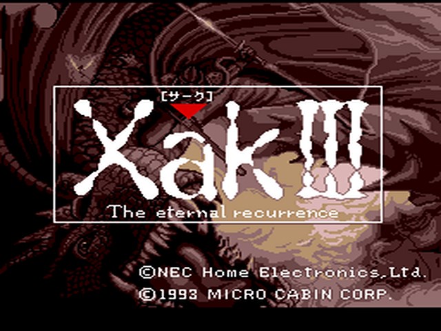 Xak III: The Eternal Recurrence