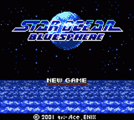 Star Ocean: Blue Sphere