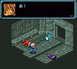 Star Ocean: Blue Sphere