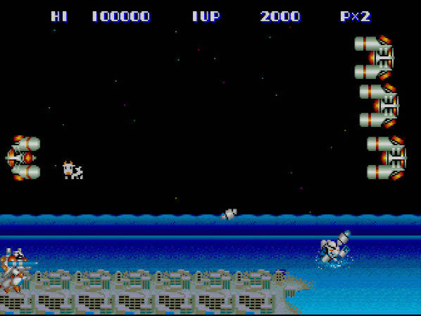 Hyper Dyne: Side Arms