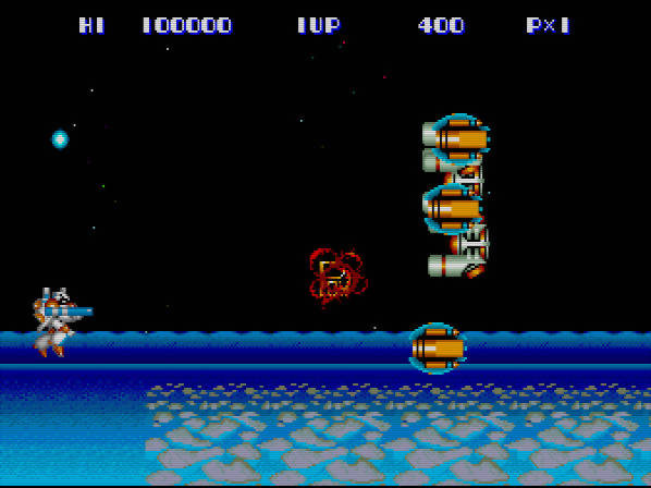 Hyper Dyne: Side Arms