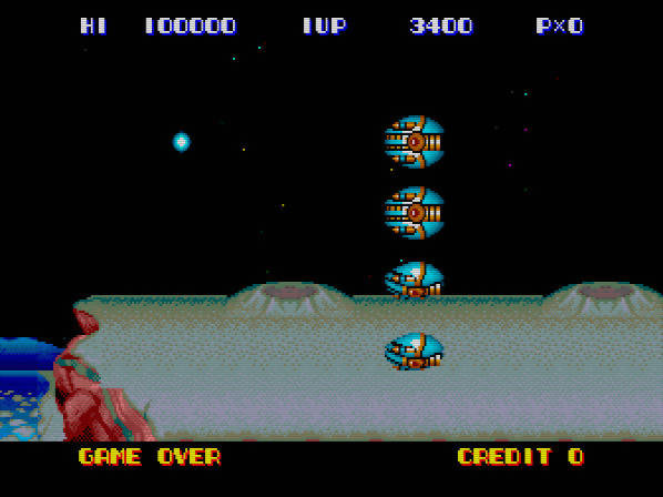 Hyper Dyne: Side Arms