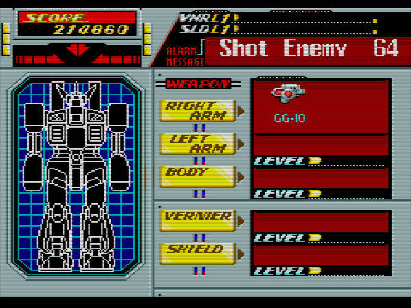 Veigues Tactical Gladiator