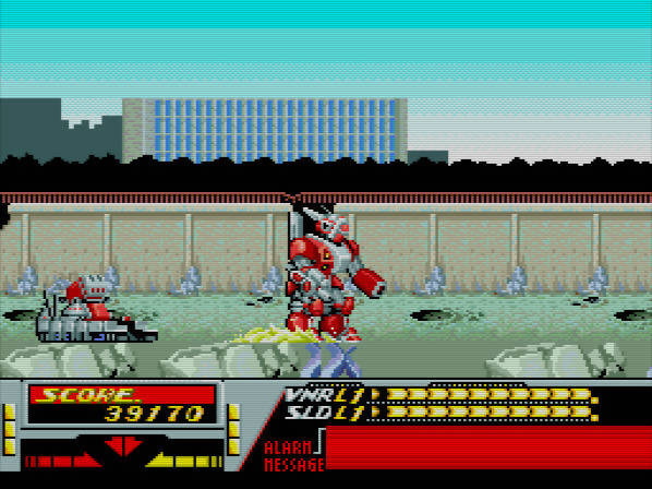 Veigues Tactical Gladiator