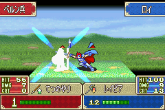 Fire Emblem: Fuuin no Tsurugi