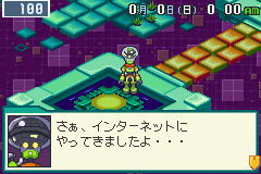Rockman EXE 4.5: Real Operation