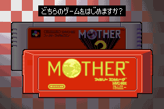 Mother 1+2