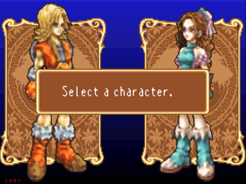 Sword of Mana