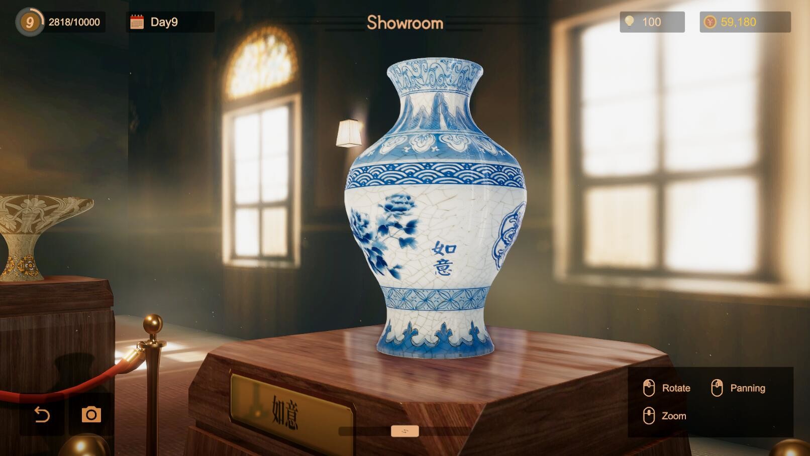 Master of Pottery