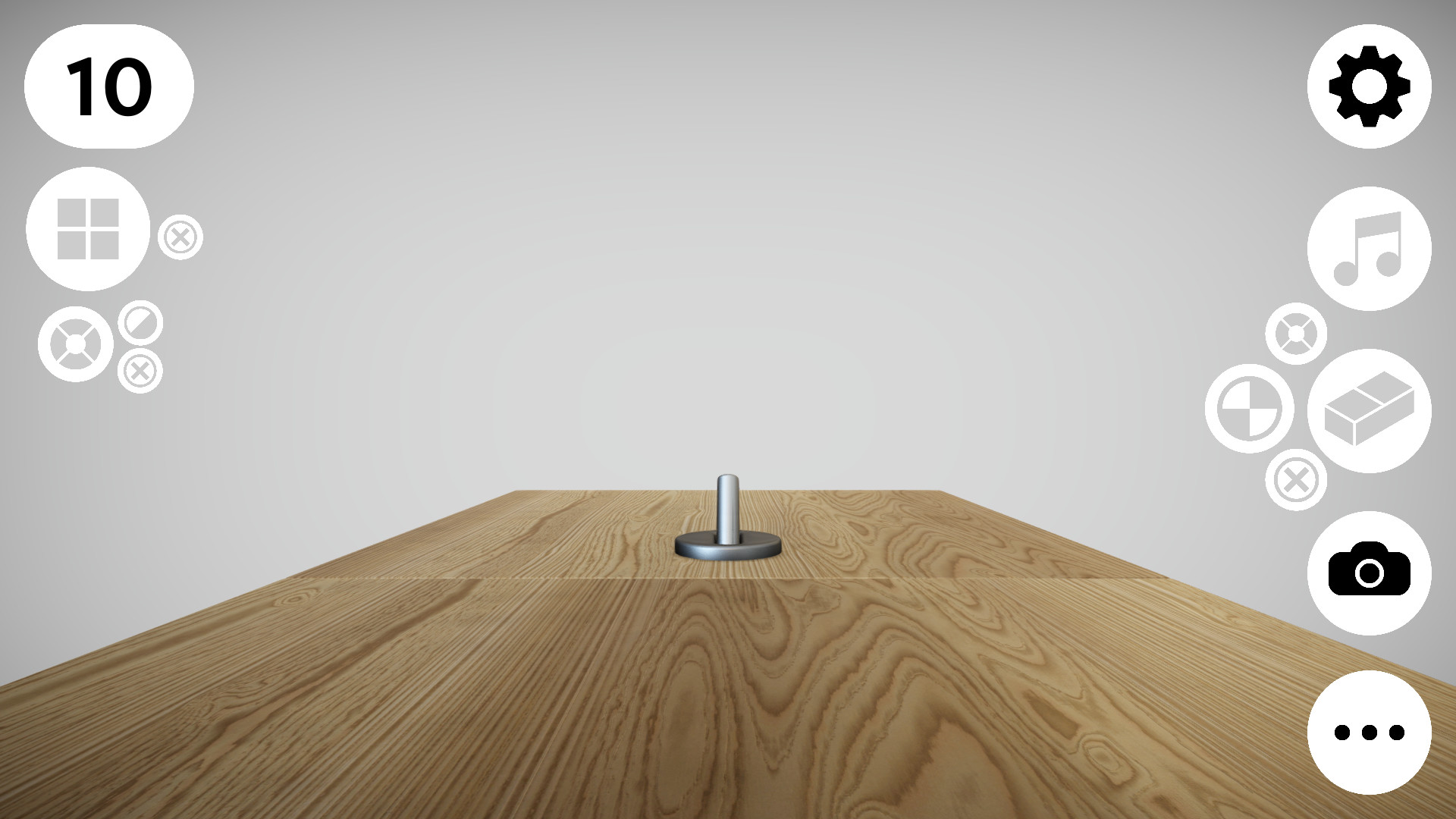 Useless Box: The Game