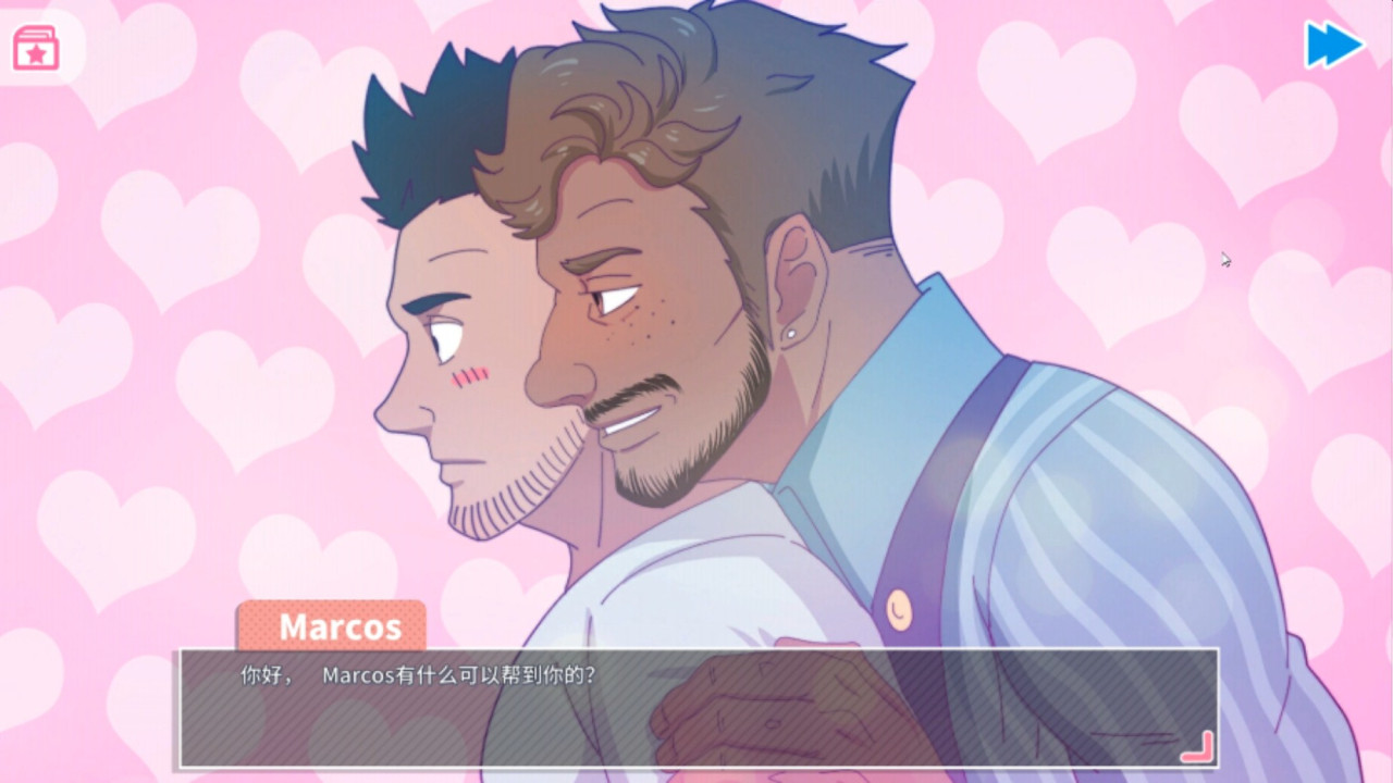 Uncle Neighbor